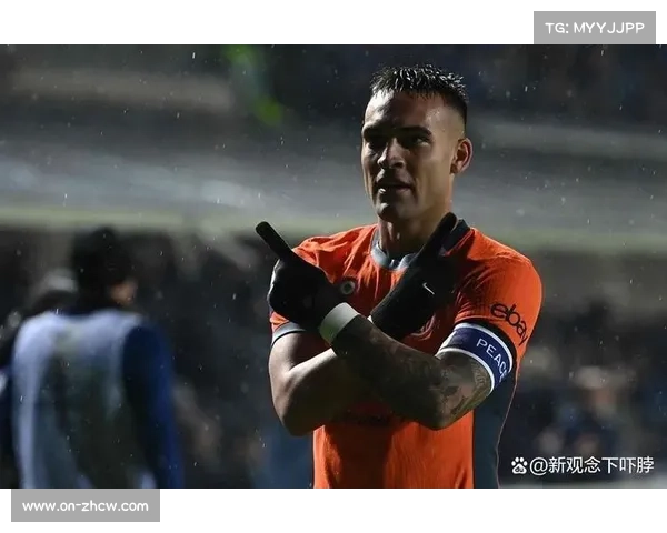 劳塔罗：连续七年进球上双是荣誉，团队胜利更重要