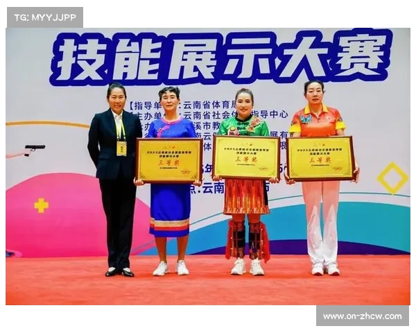 云南打造“健身广东”品牌,推动“赛、展、节、游”融合